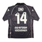 2001/02 Feyenoord Third Football Shirt (L) Kappa #14 Ono