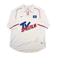 2001/02 Hamburger SV Home Football Shirt (XL) Nike