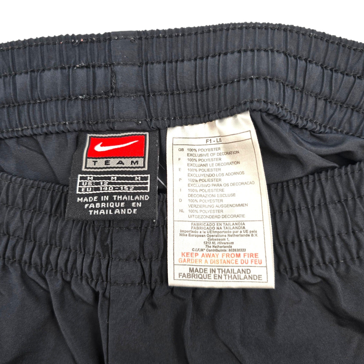 2001/02 Inter Milan Football Shorts (Y) Nike | Home