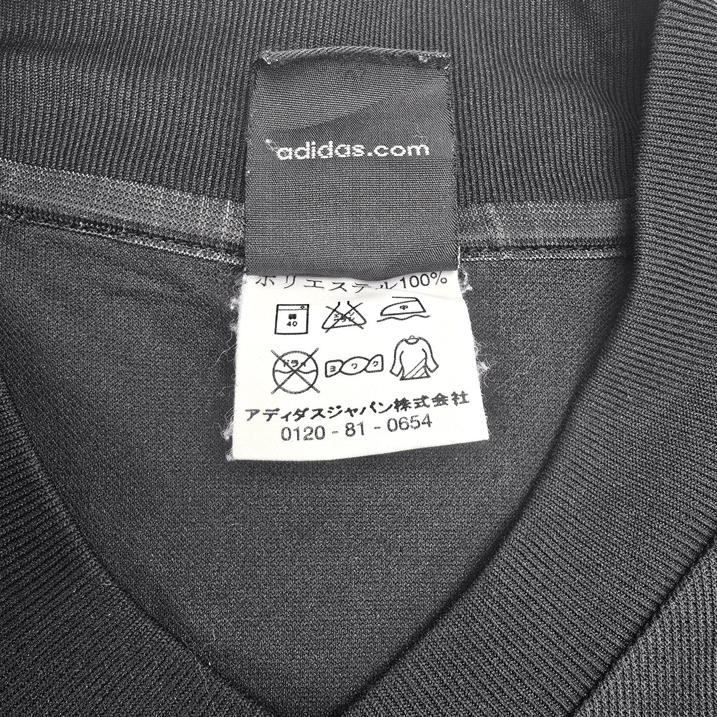 2002/03 AC Milan Third Football Shirt (M) Adidas #21 Pirlo