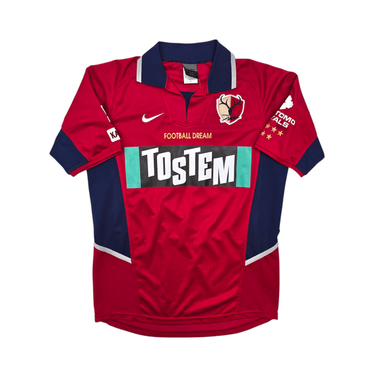 2002/03 Kashima Antlers Home Football Shirt (S) Nike