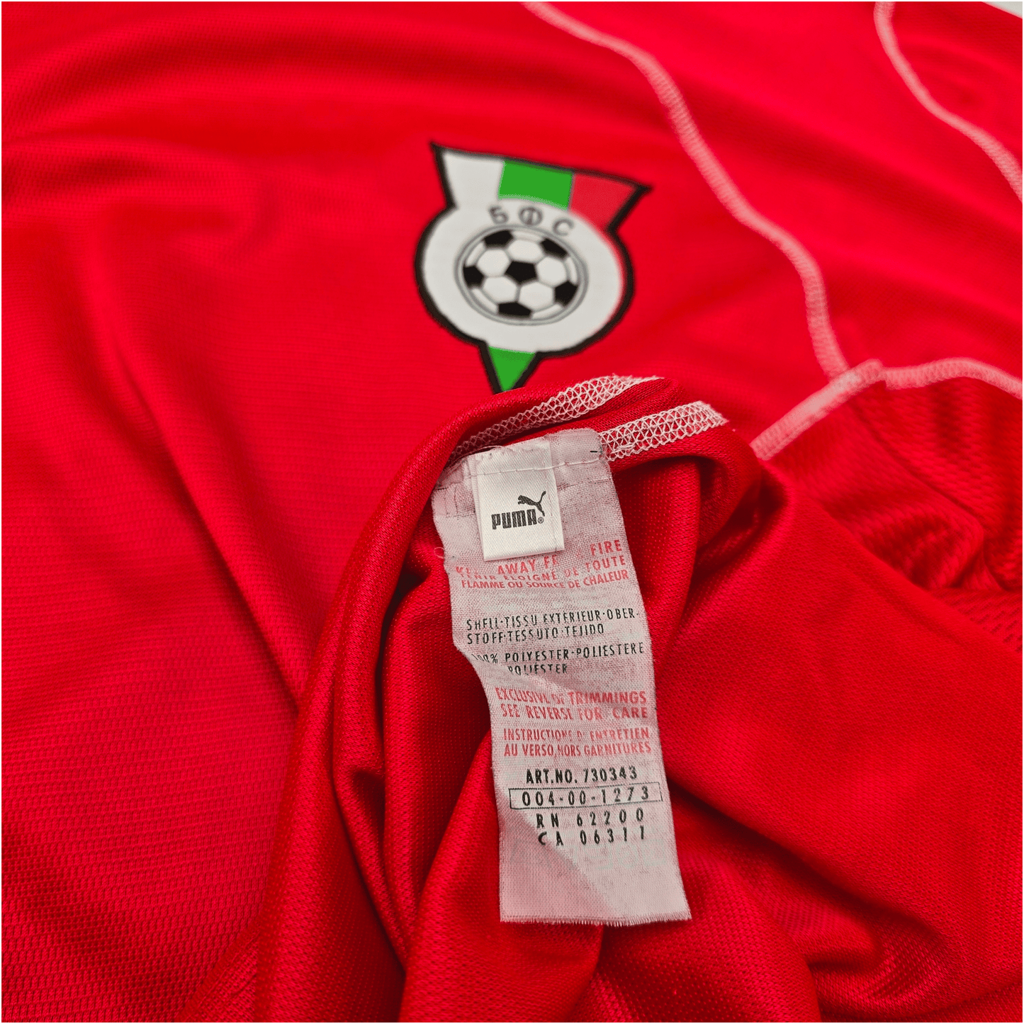 2002/04 Bulgaria Away Football Shirt (XL) Puma #8 Kishishev