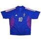 2002/04 France Home Football Shirt (M) Adidas #10 Zidane