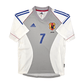 2002/04 Japan Away Football Shirt (S) Adidas #7 Nakata
