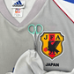 2002/04 Japan Away Football Shirt (S) Adidas #7 Nakata