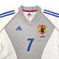 2002/04 Japan Away Football Shirt (S) Adidas #7 Nakata