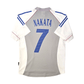 2002/04 Japan Away Football Shirt (S) Adidas #7 Nakata