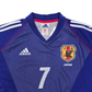 2002/04 Japan Home Football Shirt (L) Adidas #7 Nakata