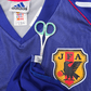 2002/04 Japan Home Football Shirt (L) Adidas #7 Nakata