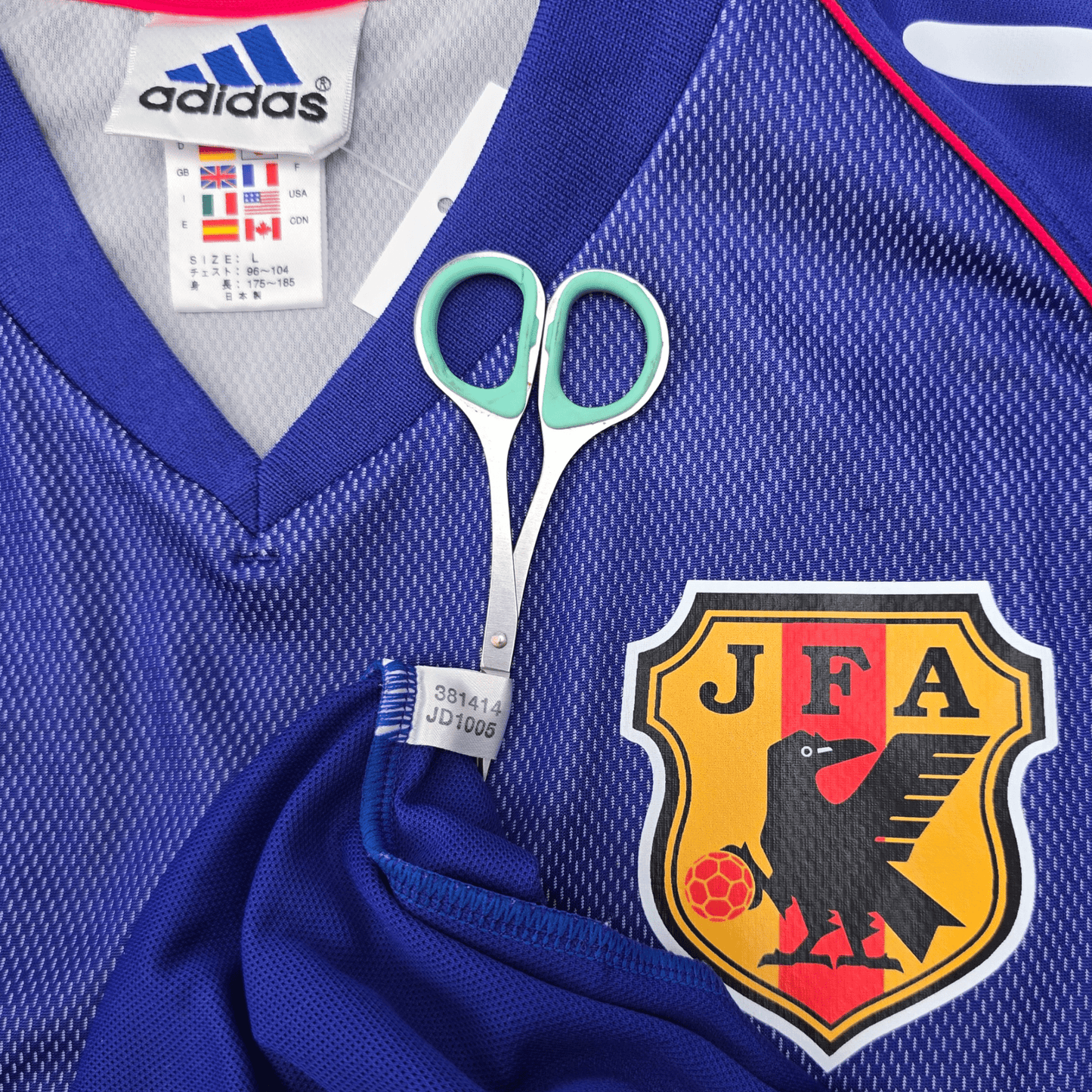 2002/04 Japan Home Football Shirt (L) Adidas #7 Nakata