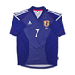 2002/04 Japan Home Football Shirt (L) Adidas #7 Nakata