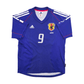 2002/04 Japan Home Football Shirt (L) Adidas #9 Nishizawa