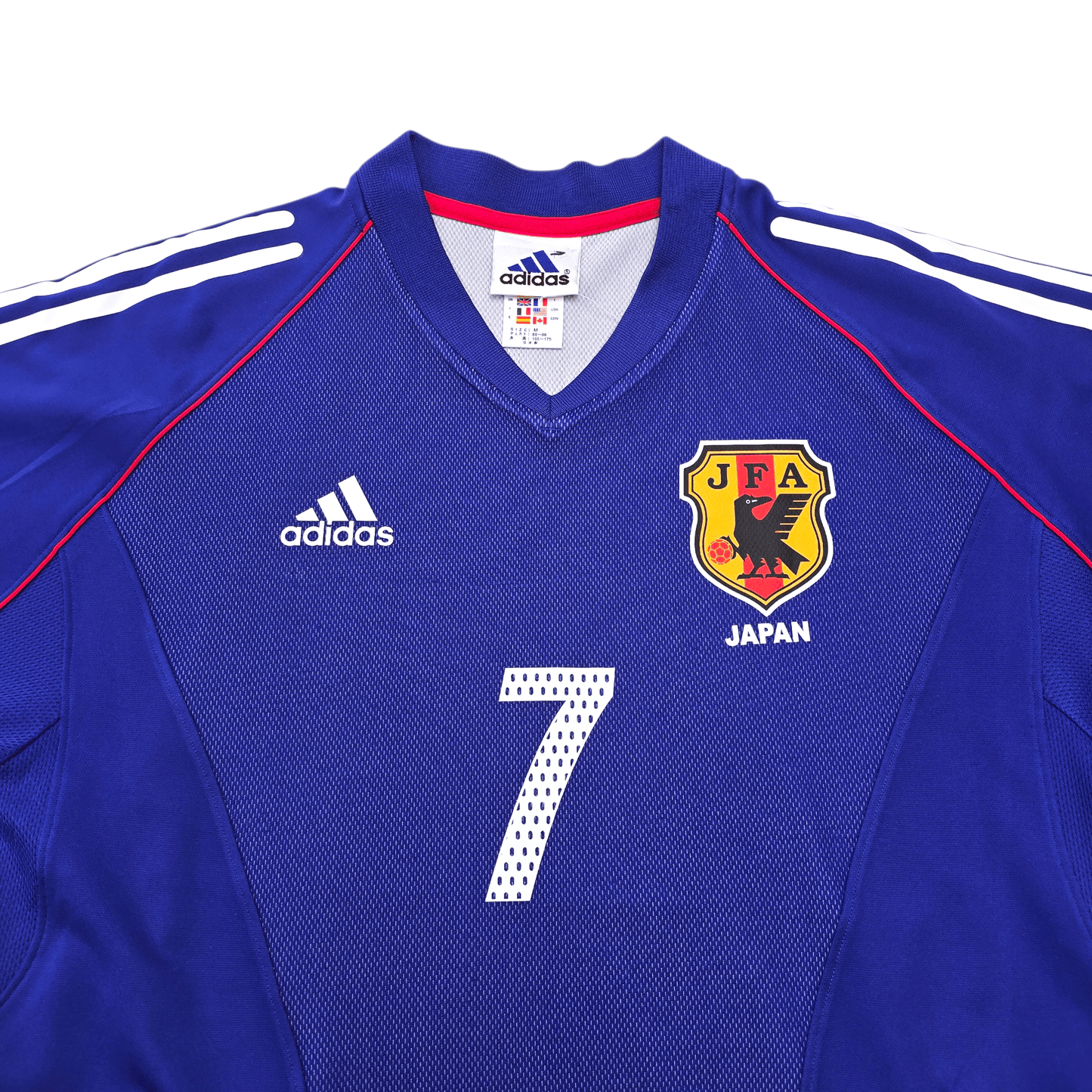 2002/04 Japan Home Football Shirt (M) Adidas #7 Nakata