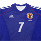 2002/04 Japan Home Football Shirt (M) Adidas #7 Nakata (Player Version)