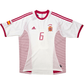 2002/04 Spain Away Football Shirt (L) Adidas #6 Hierro
