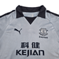 2003/04 Everton Third Football Shirt (S) Puma #8 Radzinski (125 Yr Annversary)