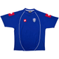 2003/05 Serbia & Montenegro Home Football Shirt (2XL) Lotto