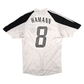 2004/05 Germany Home Football Shirt (M) Adidas #8 Hamann