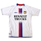 2004/05 Olympique Lyonnais Home Football Shirt (S) Umbro #8 Juninho