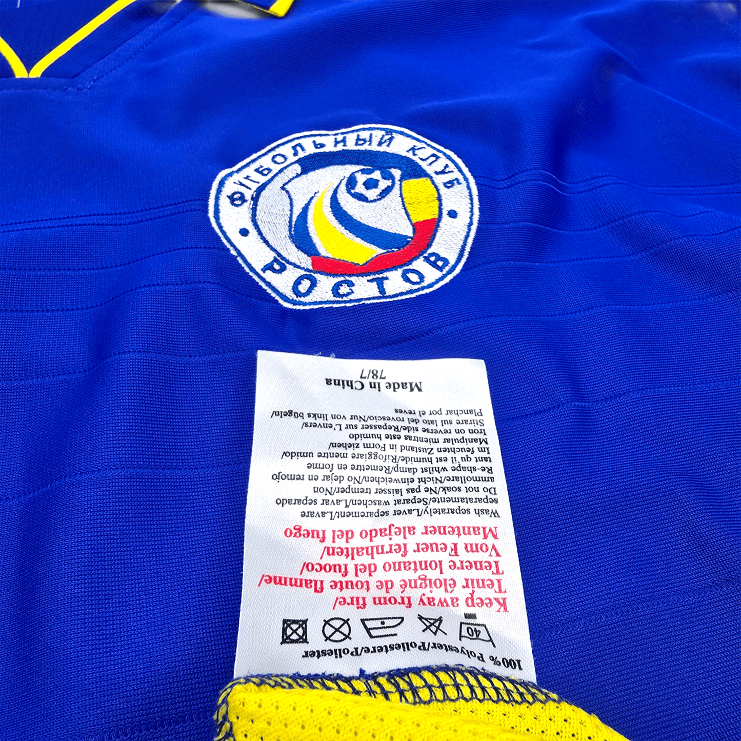 2004/05 Rostov Away Football Shirt (XL) Umbro
