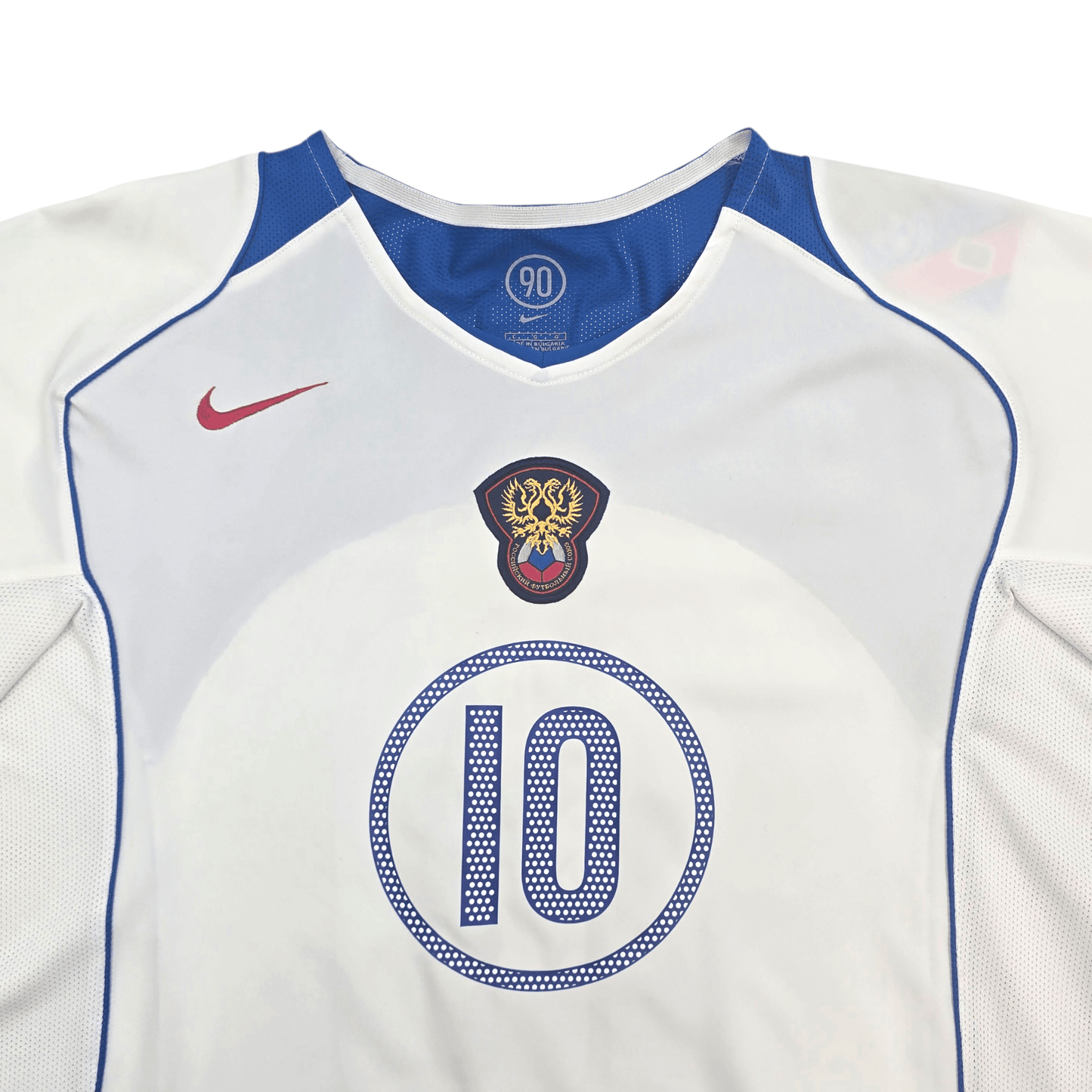 2004/05 Russia Away Football Shirt (L) Nike #10 Mostovoi