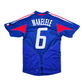 2004/06 France Home Football Shirt (S) Adidas #6 Makelele