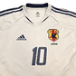 2004/06 Japan Away Football Shirt (L) Adidas #10 Nakamura