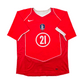 2004/06 South Korea Home Football Shirt (M) Nike #21 JS Park