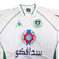 2005/06 Al Ahli Home Football Shirt (2XL) Le Coq Sportif