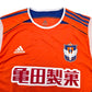 2005/06 Albrirex Niigata Home Football Shirt (L) Adidas