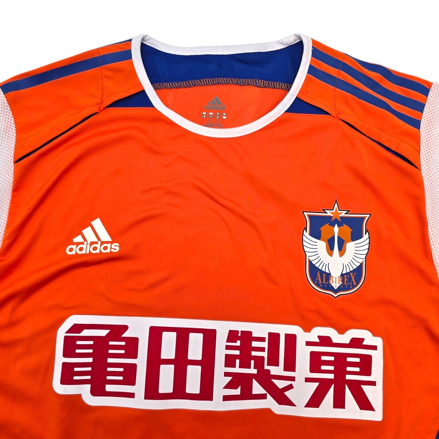 2005/06 Albrirex Niigata Home Football Shirt (L) Adidas