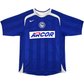 2005/06 Hertha Berlin Home Football Shirt (M) Nike