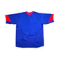 2005/06 Manchester United Away Football Shirt (XL) Nike