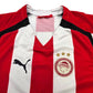 2005/06 Olympiakos Home Football Shirt (XL) Puma