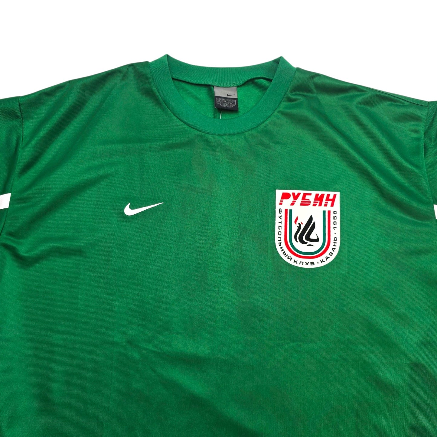 2005/06 Rubin Kazan Away Football Shirt (2XL) Nike
