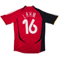 2005/07 Germany Away Football Shirt (M) Adidas #16 Lahm