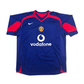 2005/07 Manchester United Third Football Shirt (L) Nike