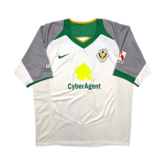 2005/07 Tokyo Verdy Away Football Shirt (XL) Nike