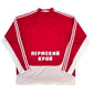 2006/07 Amkar Perm Home Football Shirt (XL) Adidas