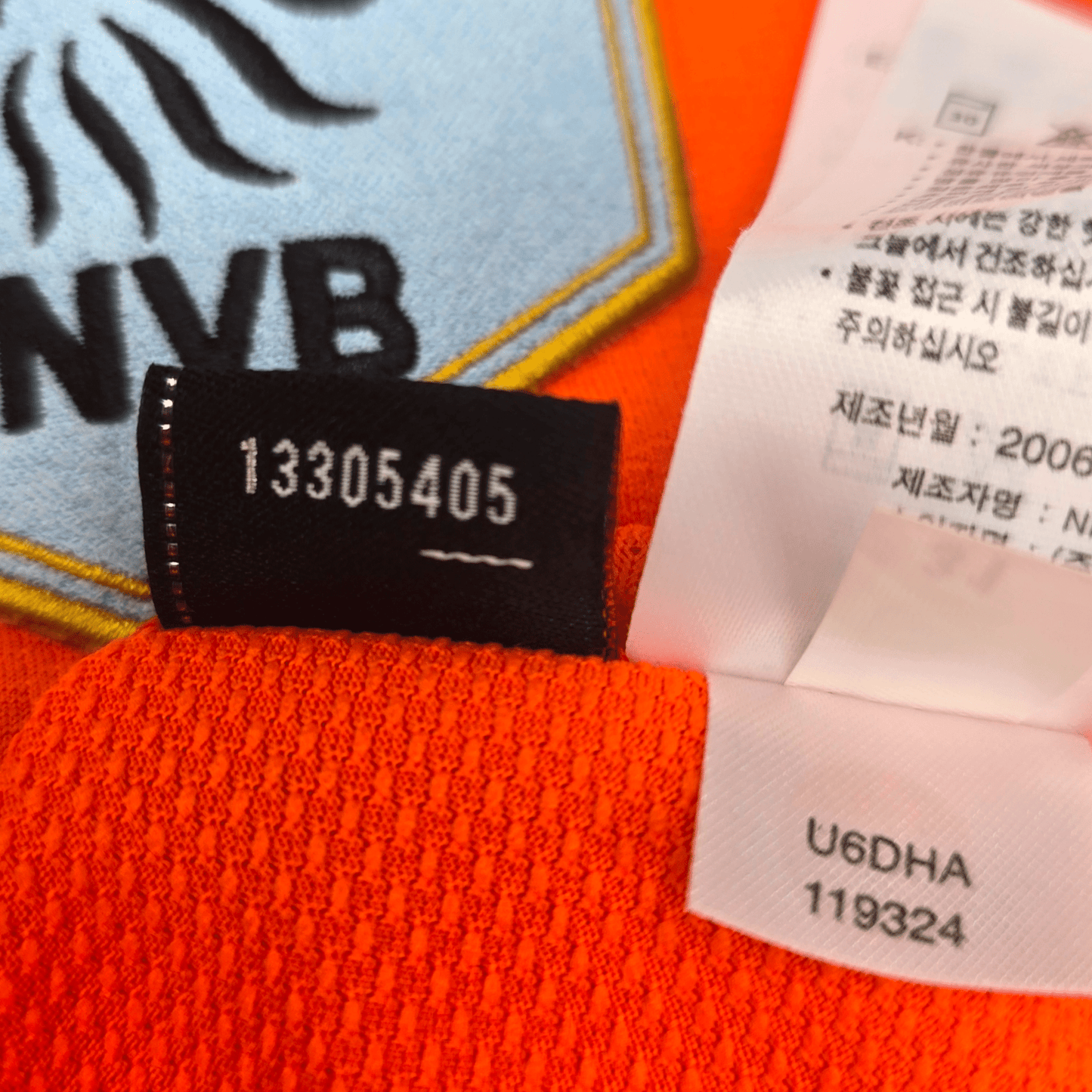 2006/07 Holland Home Football Shirt (XL) Nike #18 van Bommel