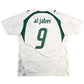 2006/07 Saudi Arabia Home Football Shirt (L) Puma #9 Al Jaber