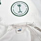 2006/07 Saudi Arabia Home Football Shirt (L) Puma #9 Al Jaber
