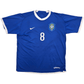 2006/08 Brazil Away Football Shirt (L) Nike #8 Kaka