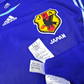 2006/08 Japan Home Football Shirt (L) Adidas #10 Nakamura (Player Version)