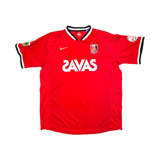 2007 Urawa Red Diamonds Home Football Shirt (2XL) Nike