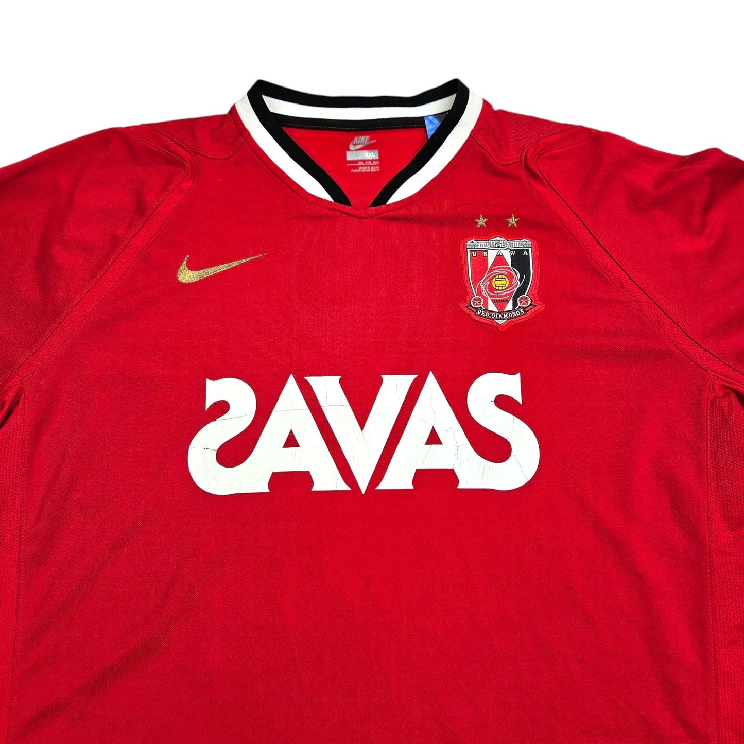 2007 Urawa Red Diamonds Home Football Shirt (2XL) Nike