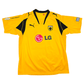 2007/08 AEK Athens Home Football Shirt (XL) Puma #10 Rivaldo