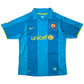 2007/08 Barcelona Away Football Shirt (L) Nike #10 Ronaldinho