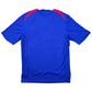 2007/08 France Home Football Shirt (S) Adidas