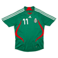2007/08 Mexico Home Football Shirt (M) Adidas #11 C.Vela